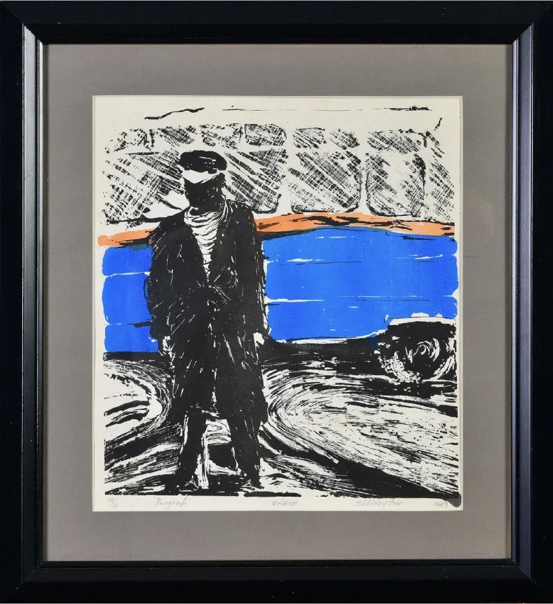 Söbütay Özer — screenprint, 1989 — Marius Art Gallery
